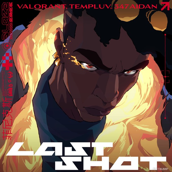 「VALORANT Champions 2025」アンセム“LAST SHOT”―9月10日リリース【VALORANT】