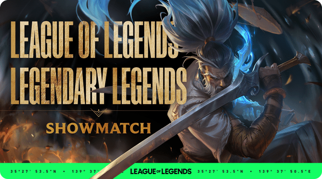 League of Legends Legendary Legends Showmatch